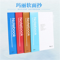 玛丽32K软面抄记事本笔记本 5本/件 单位:件