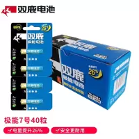 双鹿 七号碱性电池 AAA LR03 极能电池 适用鼠标键盘血压计遥控器儿童玩具 4粒/卡(10卡装)