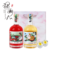 通明山 低度微醺网红高颜值水果酒 女士甜酒 草莓百香果味果酒 375ml*2瓶礼盒装