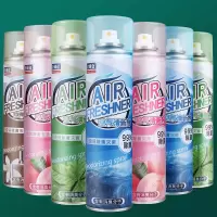 空气清新剂喷雾 360ml 1瓶