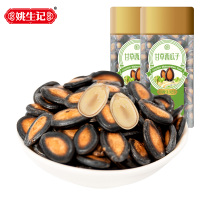 [姚生记]甘草味西瓜子160克*2罐坚果零食炒货原味黑瓜子