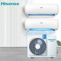 海信(Hisense)一拖二空调变频冷暖壁挂式分体家用一级能效挂机1拖2空调2.5匹+1.5匹 60挂+35挂 白色