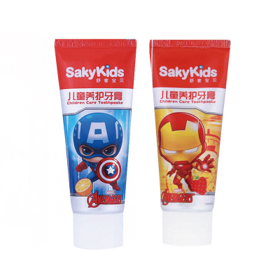 舒客宝贝(sakykids)舒客儿童护理养护牙膏鲜橙味+草莓味2-5岁儿童6健齿养护牙膏