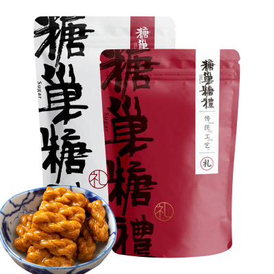 糖巢糖禮浙江特产红糖小麻花150g休闲食品零食下午点心