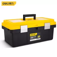 器材保管员工具箱