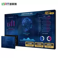 洛菲特(LOFIT) 46英寸1.8mm拼接屏 LFTD46PS2