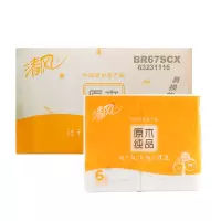 清风BR67SCX抽纸原木纯品180抽 纸巾卫生纸面巾纸餐巾纸6包 1箱