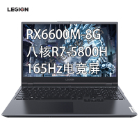 联想(Lenovo) R7000P R7 5800H 16G 512SSD 3060