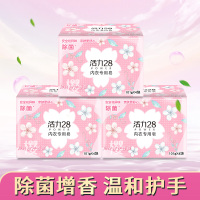 活力28内衣皂101g*4块*3组 和风樱花