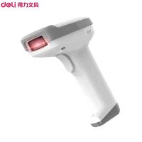得力(deli)14952条码扫描器 白色二维码有线扫描枪