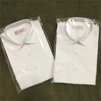 3543制式礼服白衬衣礼宾服仪仗队衬衣 单位:件