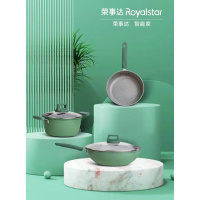 爱斯卡典藏 煎锅