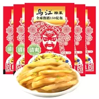 乌江榨菜丝70g袋装鲜脆榨菜丝清爽清淡榨菜榨菜下饭菜咸菜