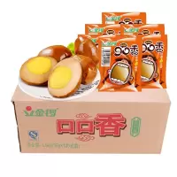 金锣 口口香卤蛋30g*120袋整箱