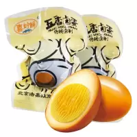 喜妙鲜卤蛋160个/箱