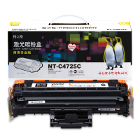 格之格(G&G) NT-C4725C商专版黑色硒鼓SCX-D4725A