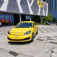 东风风神E70 南京专享版(裸车+延长质保+售后服务包)