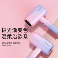 元出电吹风机家用负离子护发大功率小型宿舍学生500w