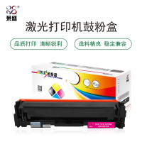 莱盛光标 LS-CF413A 硒鼓粉盒 适用于 HP CLJ M452/M477 MFP 红色