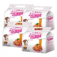 光友 红油面皮四连包 400g (100g*4袋)/ 包 * 4包组 宽面泡面 非油炸方便面 (新老包装随机发货)