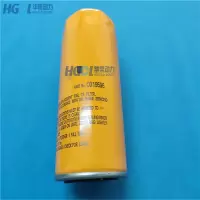 STK 燃油滤清器OD19596适配于珀金斯发电机组P330E/P380E/P425E柴油滤芯