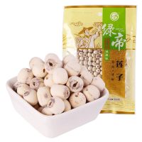 绿帝 莲子500G