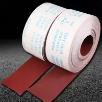 振兴(ZHENXING) 伊士曼电剪磨刀砂带(红色)/盒