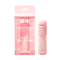 参半沁润蜜桃味益生菌清新口腔喷雾16ml