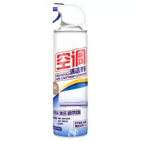 蓝月亮 空调清洗剂