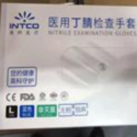 英科医疗丁腈手套