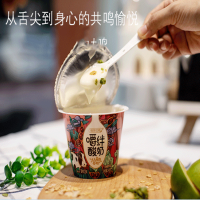 嚼绊酸奶玫瑰花谷物味(草莓谷物味)