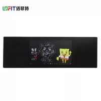 洛菲特(LOFIT) 75英寸单系统智慧黑板显示器 LFT-7570HC1