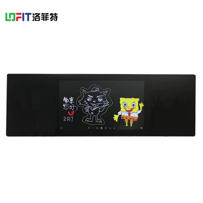 洛菲特(LOFIT) 75英寸单系统智慧黑板显示器 LFT-7570HC1