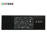 洛菲特(LOFIT) 85英寸单系统智慧黑板显示器 LFT-8670HC1