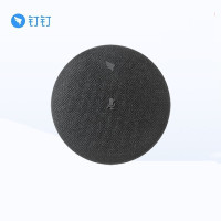 钉钉FM1无线麦克风适配F1 远程会议企业培训办公教学F1专属扩展麦