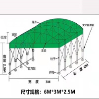 宇致J.ZAO 移动车棚6*3*2.5m军绿色