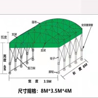 宇致灵龙八方 移动车棚8*3.5*4m军绿色