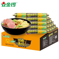 金锣 泡面伴侣火腿肠原味40g*50支(整箱装) 香肠即食肠类泡面伴侣火腿肠原味