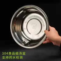 ILI+VE 不锈钢小汤盆 16cm