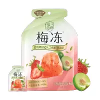 溜溜梅天然青梅草莓梅冻120g*3袋果冻布丁蒟蒻0脂0人工色素0防腐剂