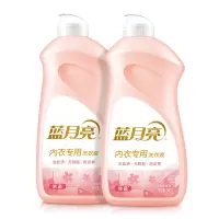 蓝月亮 内衣专用洗衣液500g*2瓶翻盖装 男女内衣裤通用清洁剂 轻松去血渍 高效除菌去味防发黄 易漂洗无残留(柔润樱