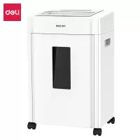 得力(deli)9904碎纸机(单位:台)