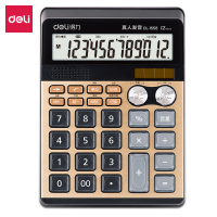 得力(deli)双模式语音计算器 双电源宽屏语音1558