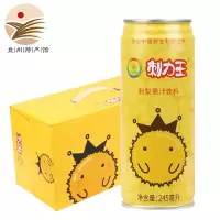刺力王刺梨维生素果汁饮料