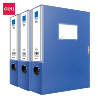 得力(deli)5683档案盒5个装 蓝色55mm