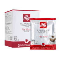 illy意利进口挂耳咖啡中度烘焙滤挂黑咖啡粉
