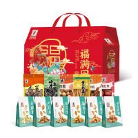 塞翁福 福满园礼盒(南北干炒货 菌菇坚果礼包 公司团购福利 年货大礼包)2534g