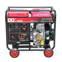 东明 DMDS10000LE 8kw单相柴油发电机组