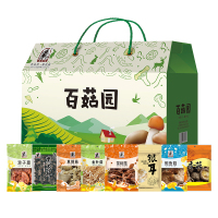 塞翁福 百菇园礼盒(干货特产 春节大礼包 员工福利 菌菇)900g