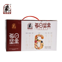 塞翁福 每日坚果礼盒 混合干果 休闲零食 25g*30袋